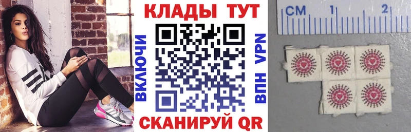 Где можно купить наркотики Чернушка Конопля  A PVP  Мефедрон  КОКАИН 