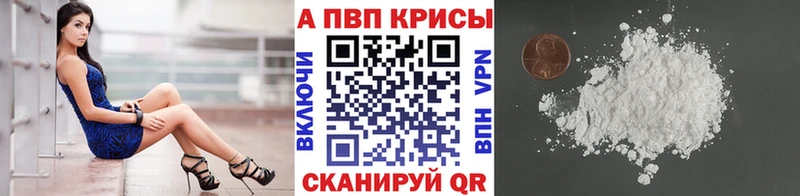KRAKEN ONION  Чернушка  Alfa_PVP крисы CK 