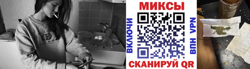 БУТИРАТ оксана Чернушка