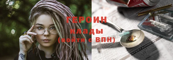 гашишное масло Медвежьегорск