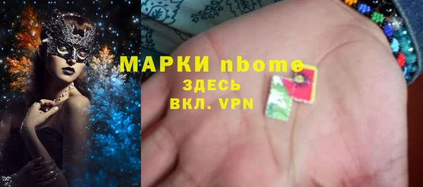 apvp Строитель
