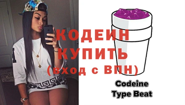 дмт Струнино