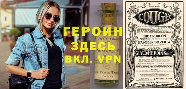 apvp Строитель