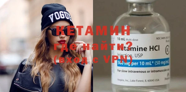 apvp Строитель