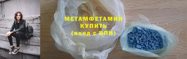 apvp Строитель