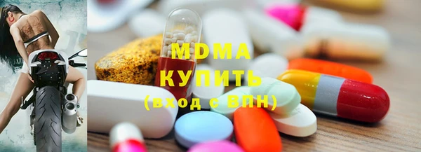 дмт Струнино