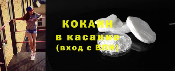 apvp Строитель