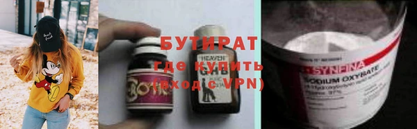 дмт Струнино