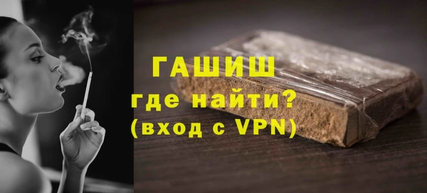 мдпв Сосновоборск