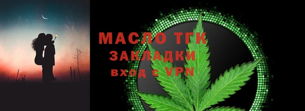 apvp Строитель