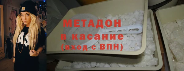 дмт Струнино