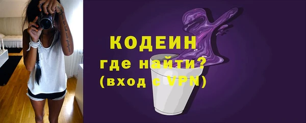 крисы Яровое