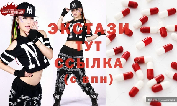 apvp Строитель