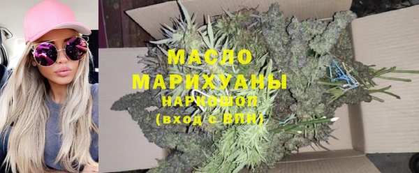apvp Строитель