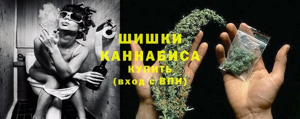 каннабис Янаул