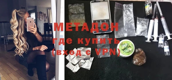 apvp Строитель