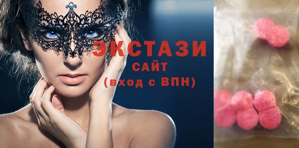 дмт Струнино