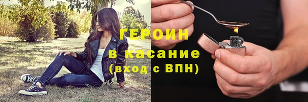 дмт Струнино