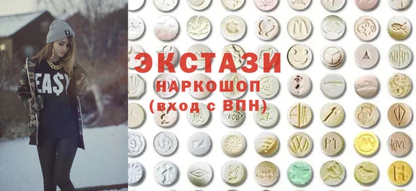 прущая мука Ступино