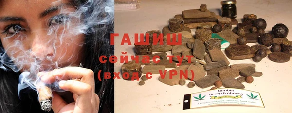 apvp Строитель