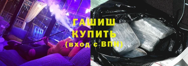 дмт Струнино