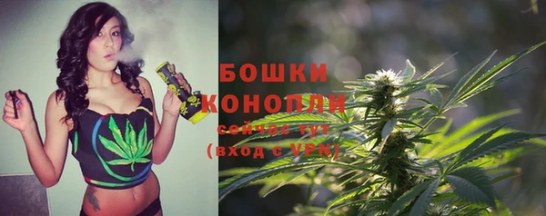 прущая мука Ступино