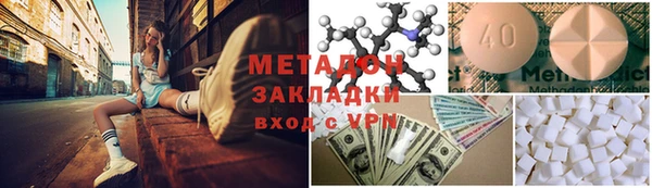 мет Покров