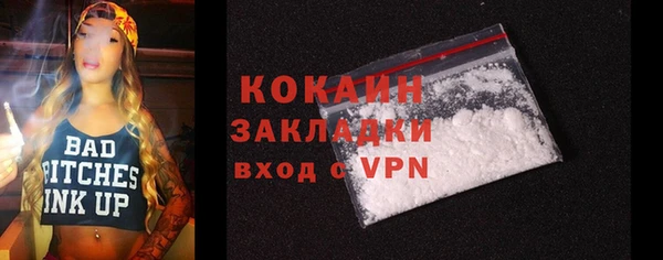 apvp Строитель