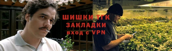apvp Строитель