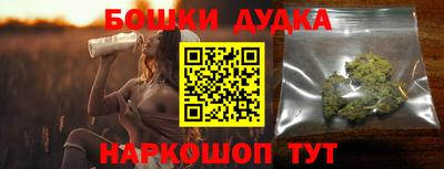 ALPHA-PVP Нягань