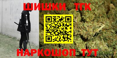 ALPHA-PVP Нягань