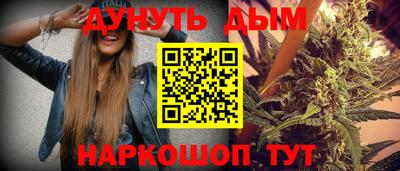 ALPHA-PVP Нягань