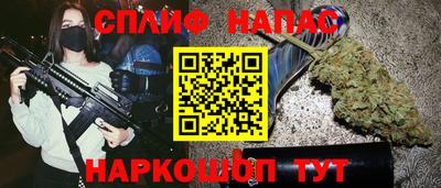 ALPHA-PVP Нягань