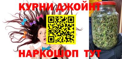 ALPHA-PVP Нягань