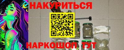 ALPHA-PVP Нягань