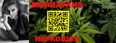 ALPHA-PVP Нягань