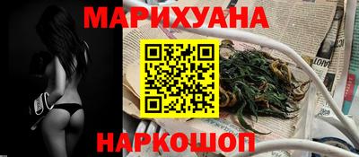 мефедрон Обь