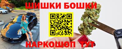 ALPHA-PVP Нягань