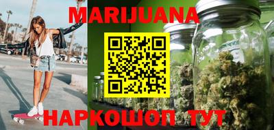 альфа пвп VHQ Первоуральск