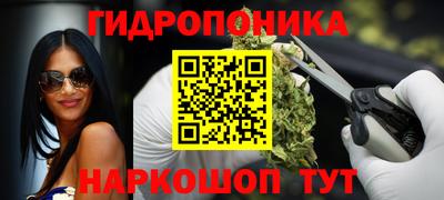мефедрон Обь