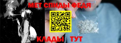 бошки Обнинск