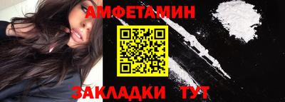 ALPHA-PVP Нягань