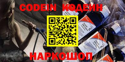 ALPHA-PVP Нягань
