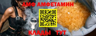 бошки Обнинск