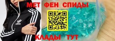 ALPHA-PVP Нягань