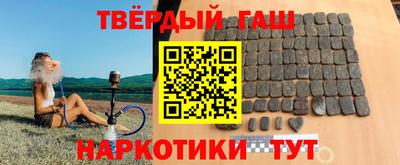 мефедрон Обь