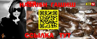 бошки Обнинск