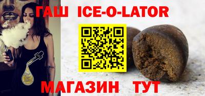 мефедрон Обь