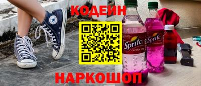ALPHA-PVP Нягань